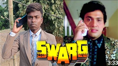 Ll Swarg New Movie Release L Govinda L Rajesh Khanna Hindi Movie