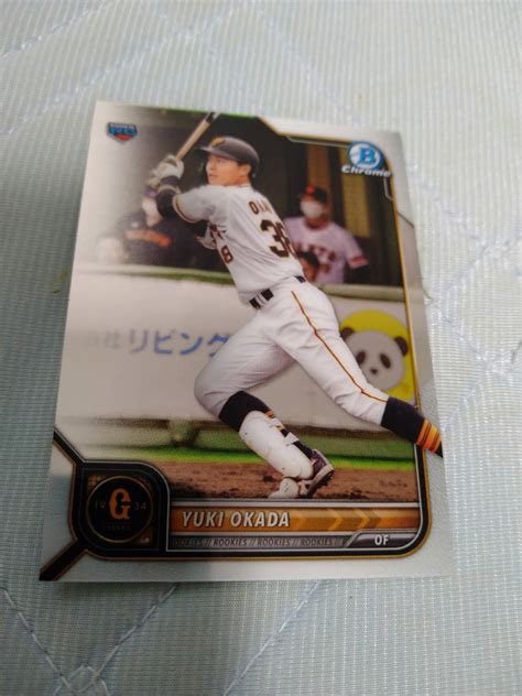 Topps Bowman Chrome Npb Base Rc Topps