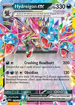 Hydreigon Paldea Evolved TCG Card Database