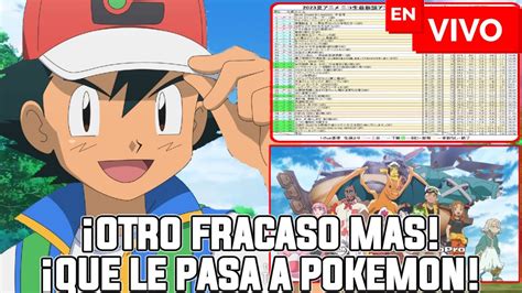 OTRO FRACASO EN POKEMON HORIZONTES LIKO NO DEBE SER PROTAGONISTA Y