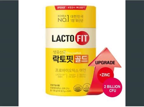 Lactodifit Probiotics Gold 1 Box 50 Sticks Korea Probiotik Di Jakarta