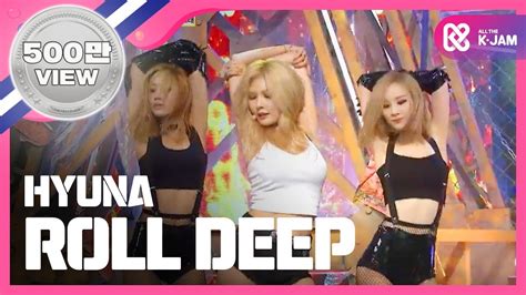 Hyuna Roll Deep Telegraph