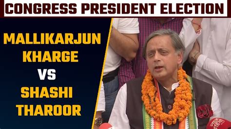 Congress President Election Mallikarjun Kharge Vs Shashi Tharoor