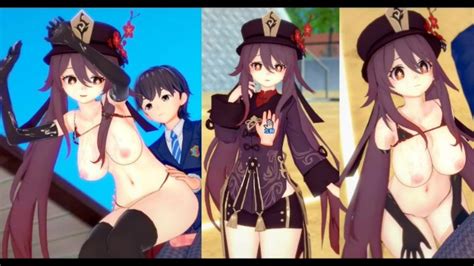 Pornhub Скачать Hentai Game Koikatsu Have sex with Big tits Genshin