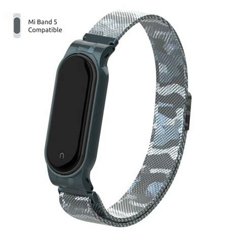 Armorstandart Milanese Magnetic Xiaomi Mi Band Mi Band