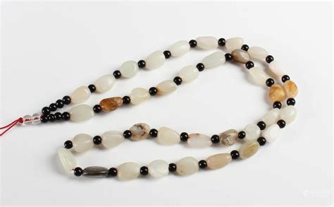 51BidLive Chinese Hetian Jade Bead Necklace