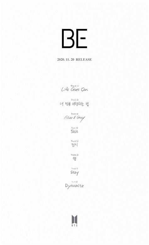 BTS Be Tracklist - K-Pop Database / dbkpop.com