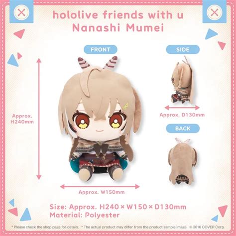 Revive Hololive En Nanashi Mumei Plush Hololive Friends With U Vol