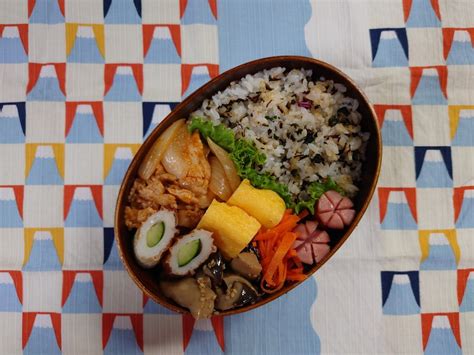 6月1日のお弁当 ～ポークチャップのお弁当～ Happyな毎日をめざして