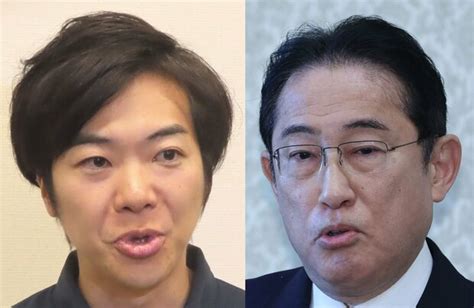 岸田首相 少子化対策に国民負担「月500円弱」 維新・音喜多駿氏「断固反対」 ライブドアニュース