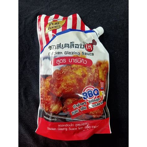 ซอสเคลือบไก่สไตล์เกาหลี Shopee Thailand