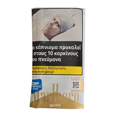 Marlboro Gold ΚΑΠΝΟΣ 30g Joy Market