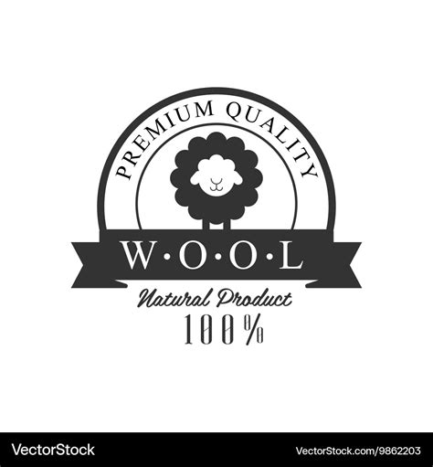 Quality wool product logo design Royalty Free Vector Image