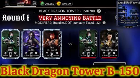 Remastered Black Dragon Tower Boss Battle Fight Reward Mk Mobile