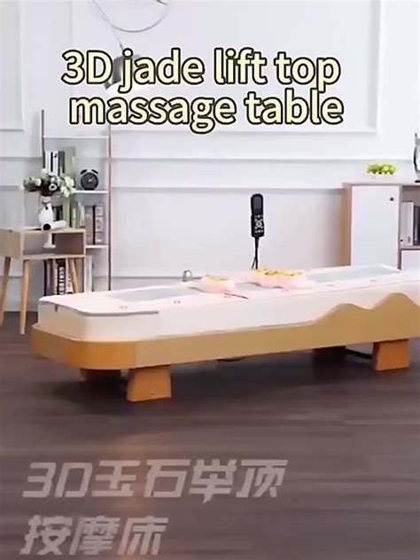 Vibration Thai Smart Massage Bed Luxury Infrared Electric Jade Roller