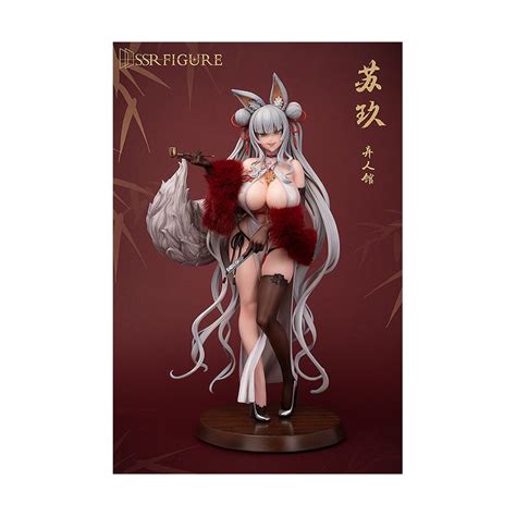 Figure Su Jiu House Of Unhumans Yi Ren Guan Series Meccha Japan