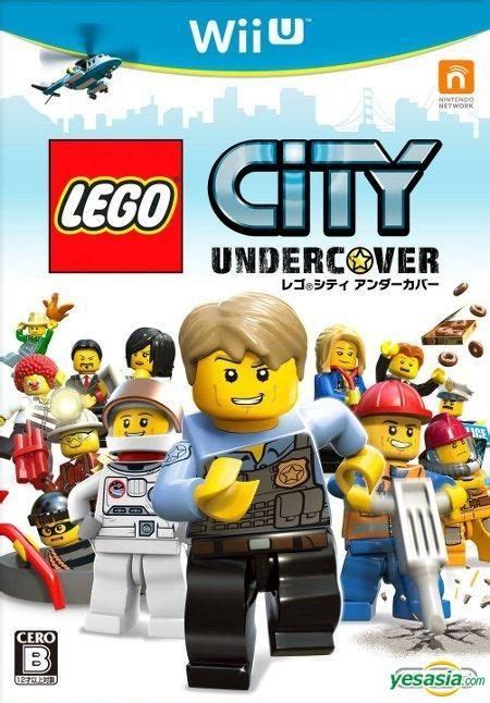 Lego City Undercover Wii U Box