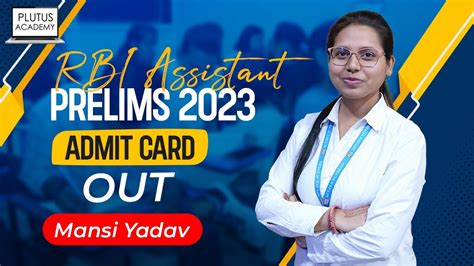 Rbi Assistant Pre Exam Admit Card Released Rbi Assistant Admit Card