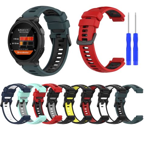 Garmin Forerunner