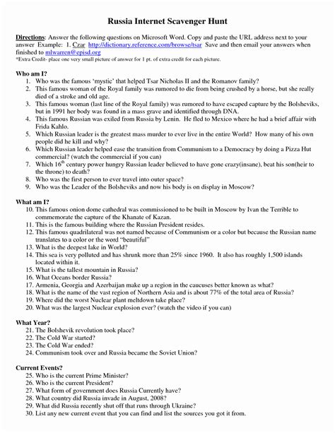 Weather Internet Scavenger Hunt Answer Key 3