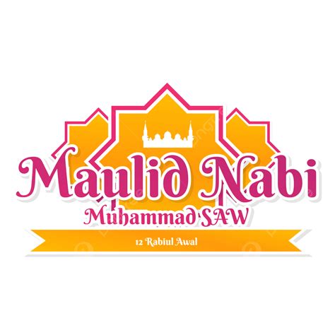 Letras De Maulid Nabi Muhammad Rabiul Awal Design Simples Png Hot Sex