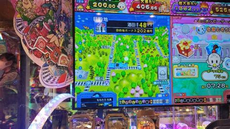 【コツ・攻略】桃太郎電鉄 ～メダルゲームも定番！～の遊び方や裏技徹底解説【メダルゲーム情報】 メダルゲーム攻略ラボ