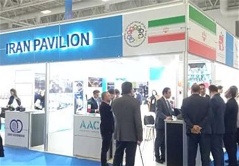 Iran Takes Part In 30th Expomed Eurasia 2023 In Turkey Economy News