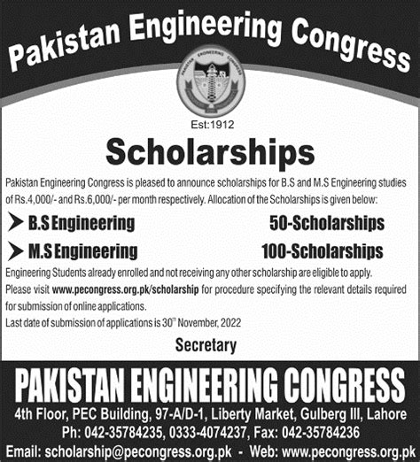 Pakistan Engineering Congress PEC Scholarship Program 2022