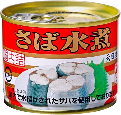 【楽天市場】極洋 キョクヨー さば 水煮 さば缶 鯖缶 さば サバ 鯖190g 24個 魚 食品 缶詰 水産物加工品 生産国 日本 国産 送料