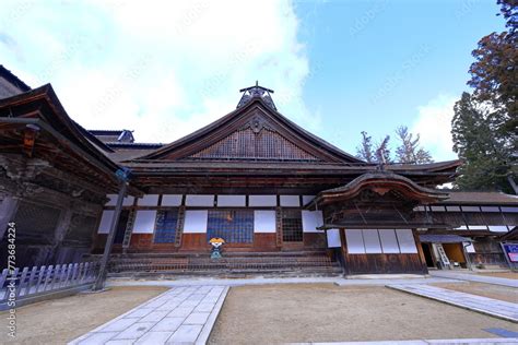 Kongobu Ji Headquarters Of Shingon Buddhism At Koyasan Koya Ito