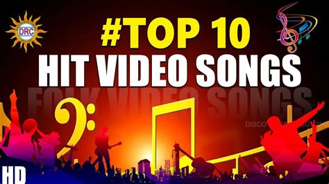 Top 10 Trending Super Hit Folk Video Songs Best Hit Folk Songs