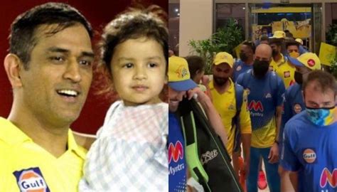 Ms Dhoni And Ziva S Emotional Moment After Csk S Glorious Win Left The