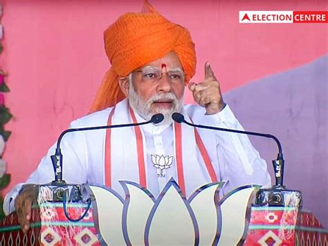 Gujarat Assembly Election 2022 Pm Modi Address Public Meeting In Anand Slams Congress Gujarat