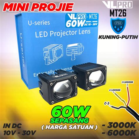 Jual Mini Projie VLPRO MT26 Foglamp Laser Gun 12V 24V Original Kuning