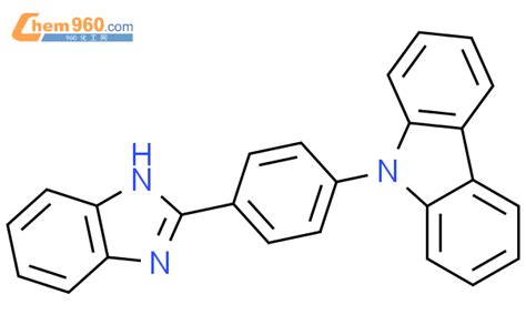 H Carbazole H Benzimidazol Yl Phenyl