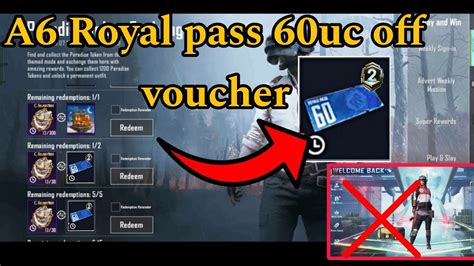 A6 Royal Pass 60 UC Off Voucher In Bgmi Bgmi Royal Pass 360 UC Bgmi