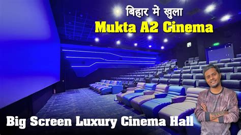 Mukta A Luxury Cinema