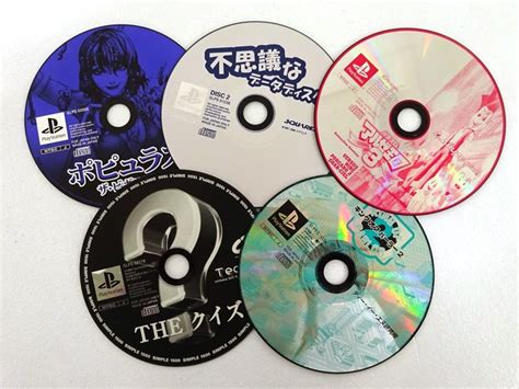 Yahooオークション ジャンク Ps1ソフト まとめ売り 計120本 ガン