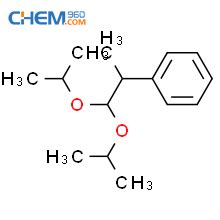 Cas No Benzene Methyl Bis Methylethoxy Ethyl