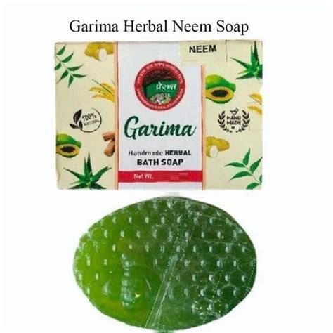 Garima Herbal Neem Soap At Rs 40 Box Neem Soap In Basti ID