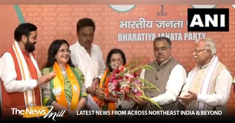 Congress Prominent Haryana Leader Kiran Choudhry Her Daughter Shruti Join Bjp