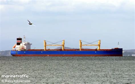 Ship Bahri Munira Bulk Carrier Registered In Saudi Arabia Vessel Details Current Position