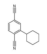 2 Ciclohexilbenceno 1 4 Dicarbonitrilo CAS 192128 43 1 Proveedor De