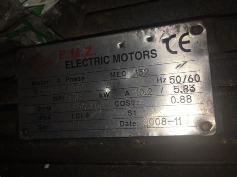 Elektro motori 5,5 kw 2,8 | Штип