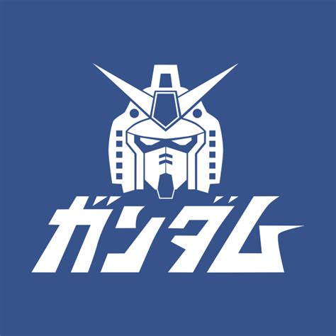 Gundam Logo Vector