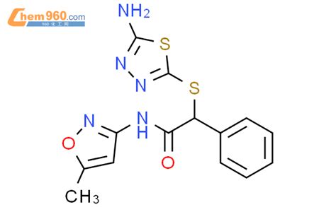 892706 78 4 2 5 Amino 1 3 4 Thiadiazol 2 Yl Sulfanyl N 5 Methyl 1