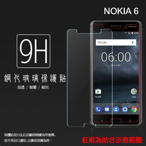 Nokia Ta Nokia Plus Ta H