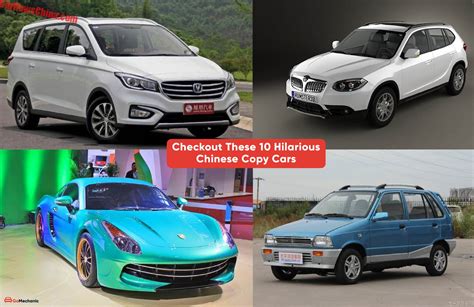Chinese Made Cars