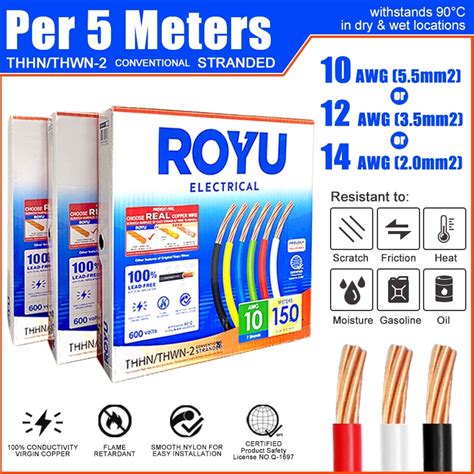 ROYU Electrical Wires Copper Solid Core Per 5 Meters THHN THWN 7