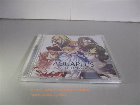 Yahoo オークション CD AQUAPLUS VOCAL COLLECTION VOL 6